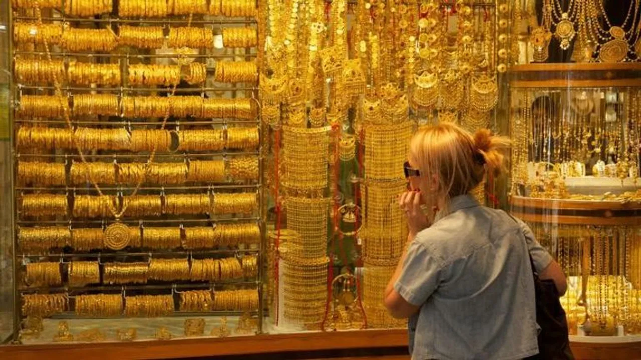أسعار الذهب في مصر: العوامل التي تؤثر على المعدن الأصفر.